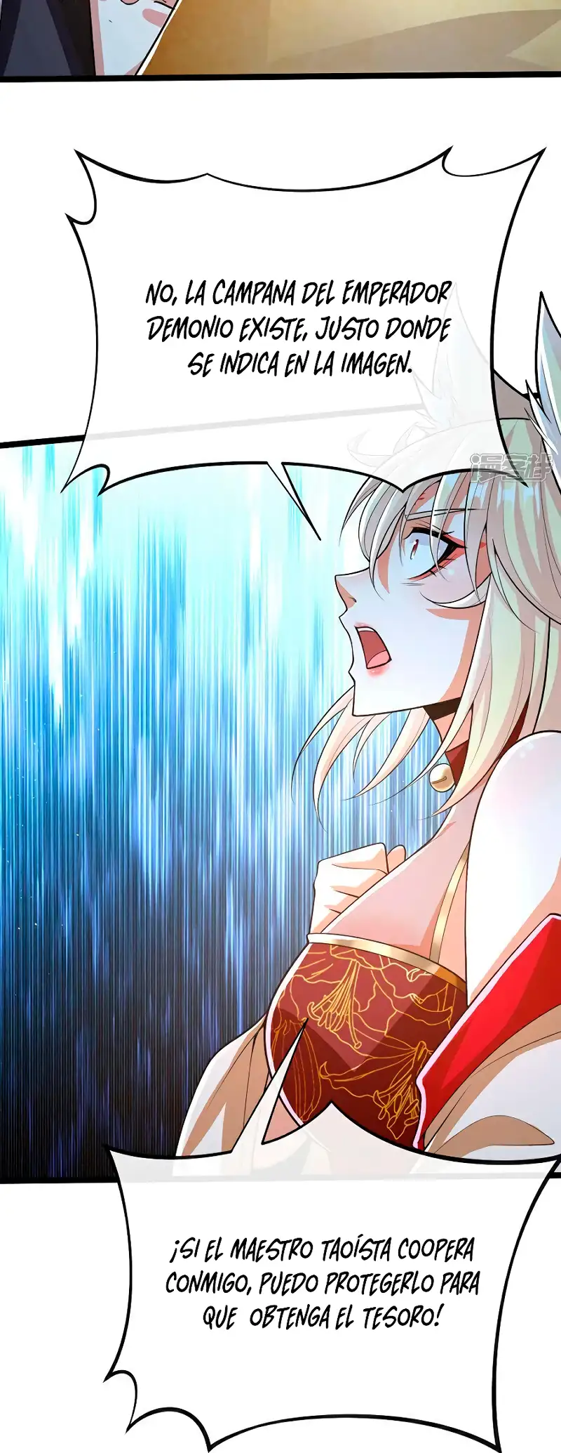 La Leyenda de la Espada Sagrada Capitulo 158 página 24
