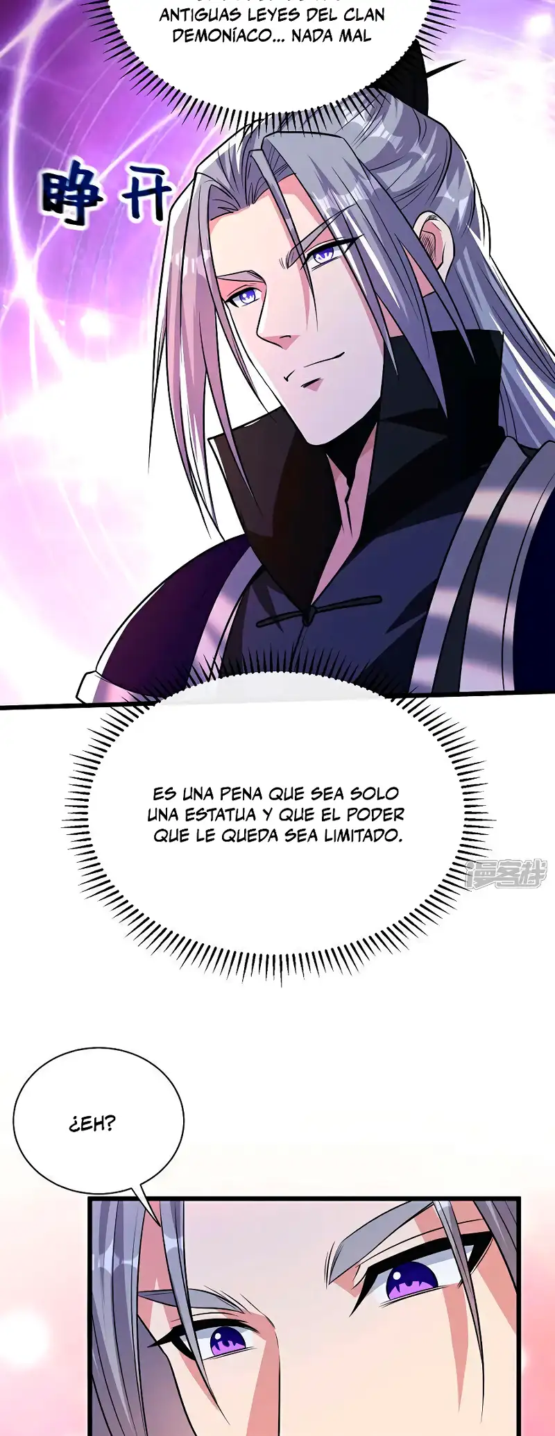 La Leyenda de la Espada Sagrada Capitulo 158 página 6