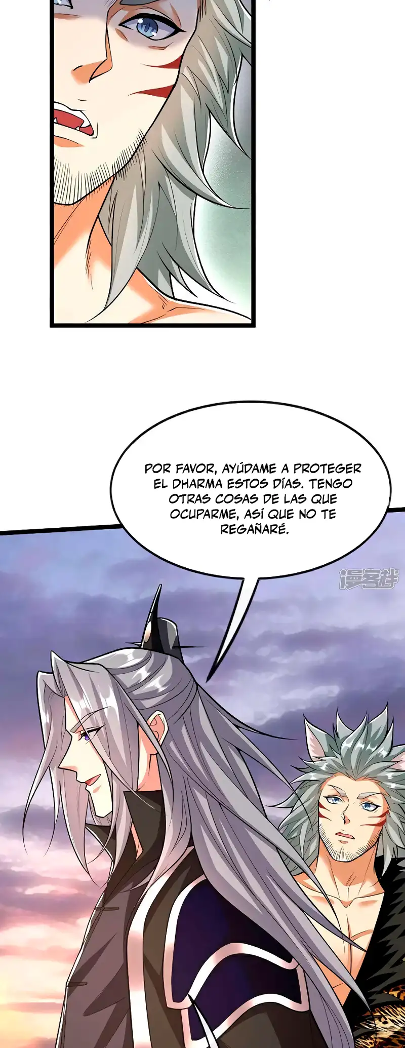 La Leyenda de la Espada Sagrada Capitulo 159 página 12