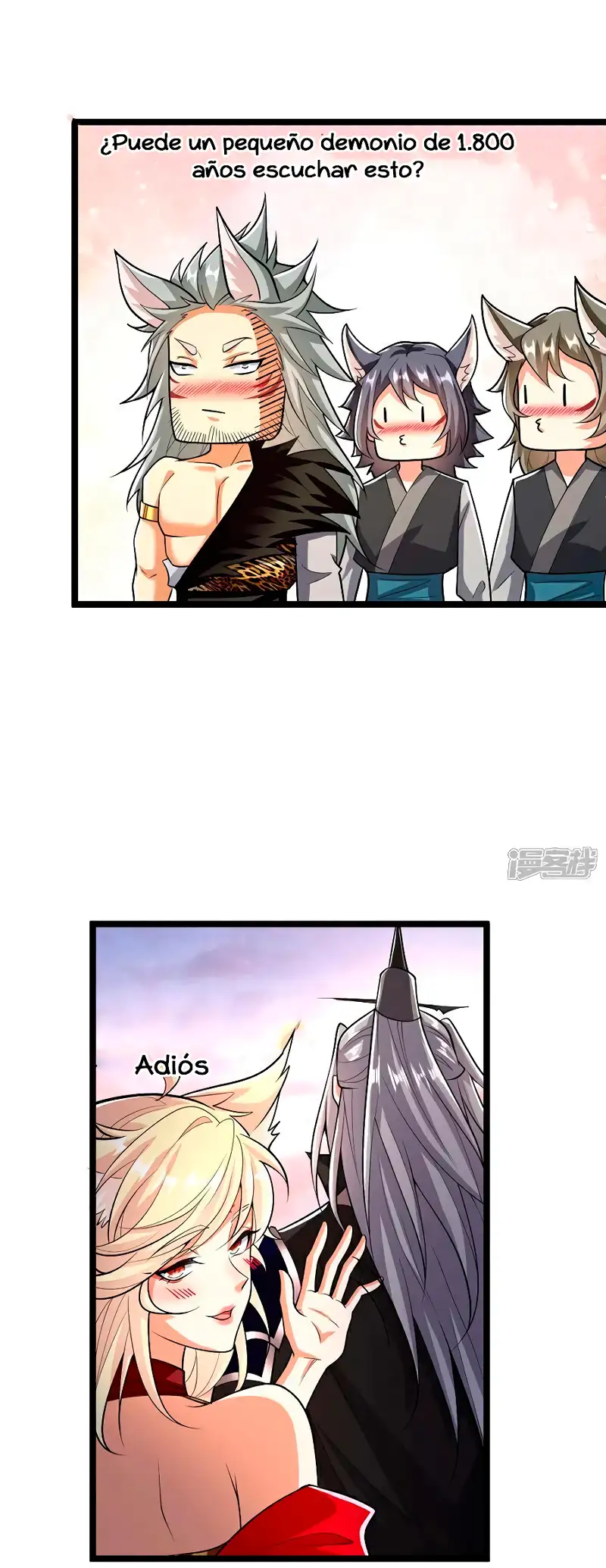 La Leyenda de la Espada Sagrada Capitulo 159 página 14