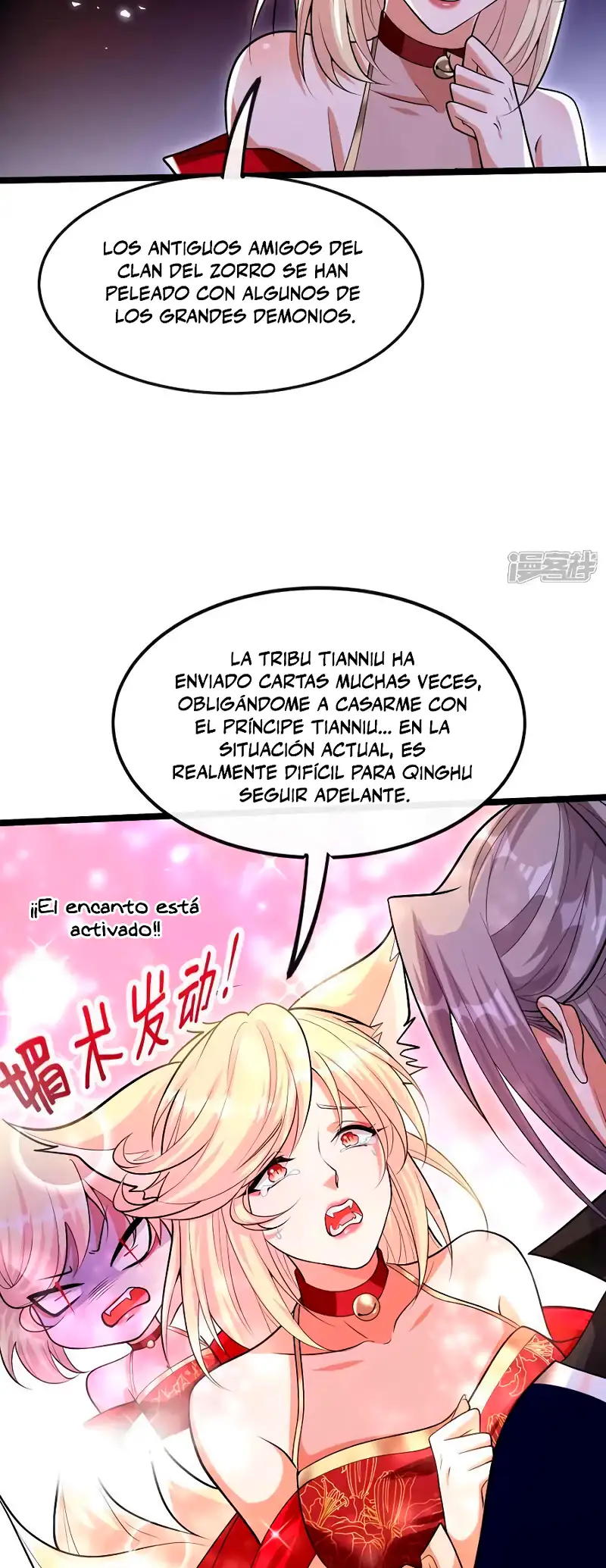 La Leyenda de la Espada Sagrada Capitulo 159 página 25