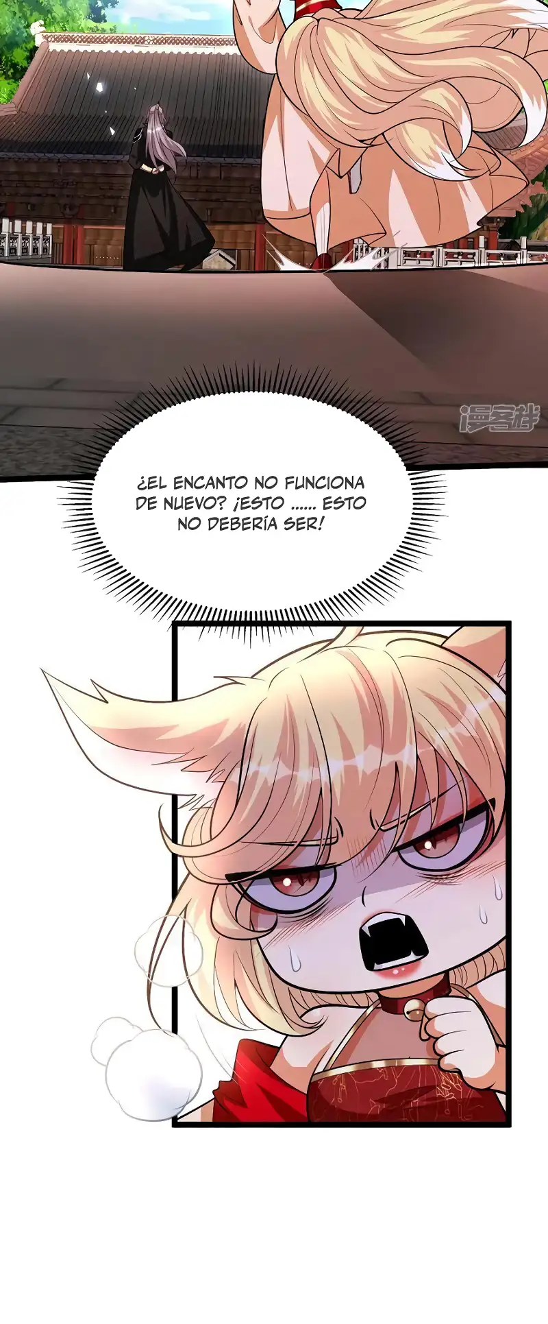 La Leyenda de la Espada Sagrada Capitulo 159 página 29