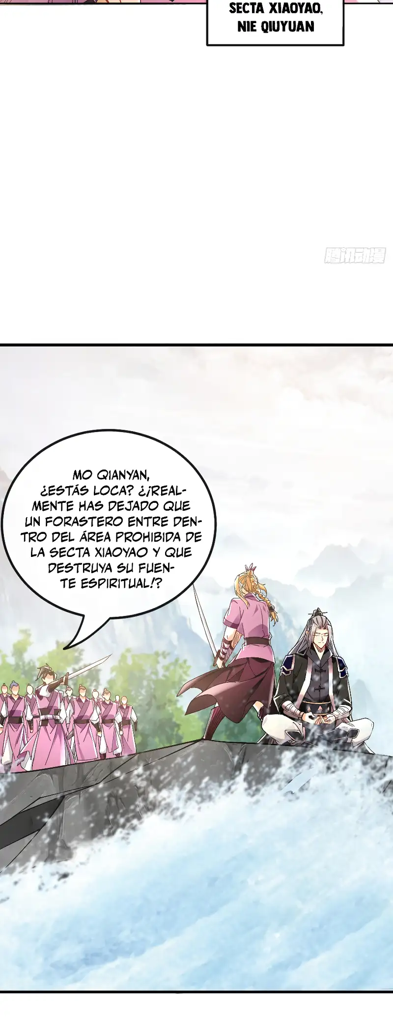 La Leyenda de la Espada Sagrada Capitulo 16 página 19