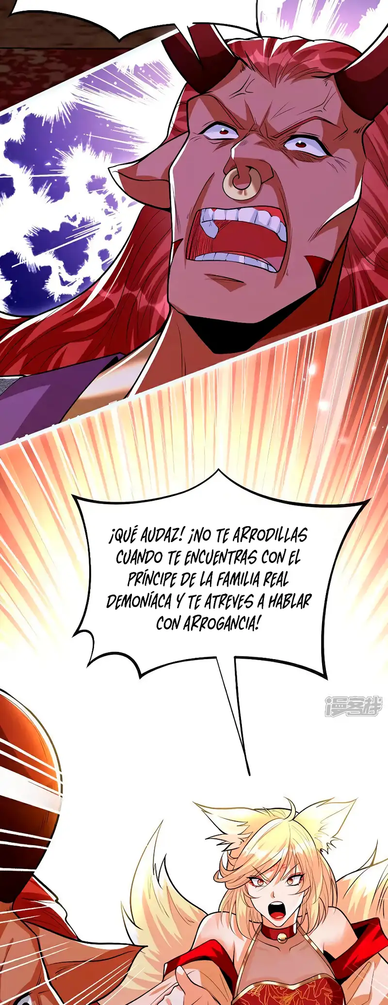 La Leyenda de la Espada Sagrada Capitulo 160 página 15