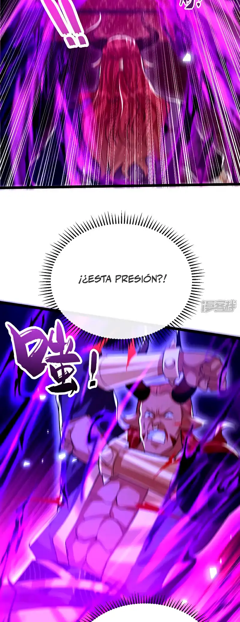 La Leyenda de la Espada Sagrada Capitulo 160 página 18