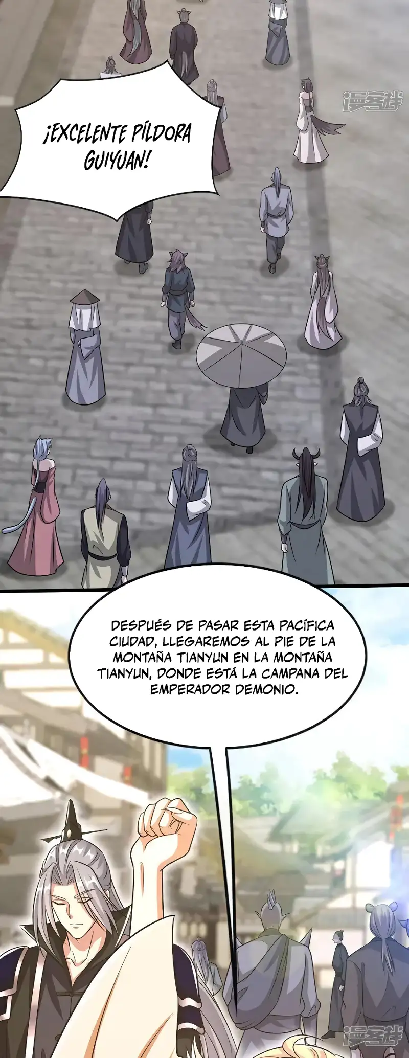 La Leyenda de la Espada Sagrada Capitulo 161 página 14