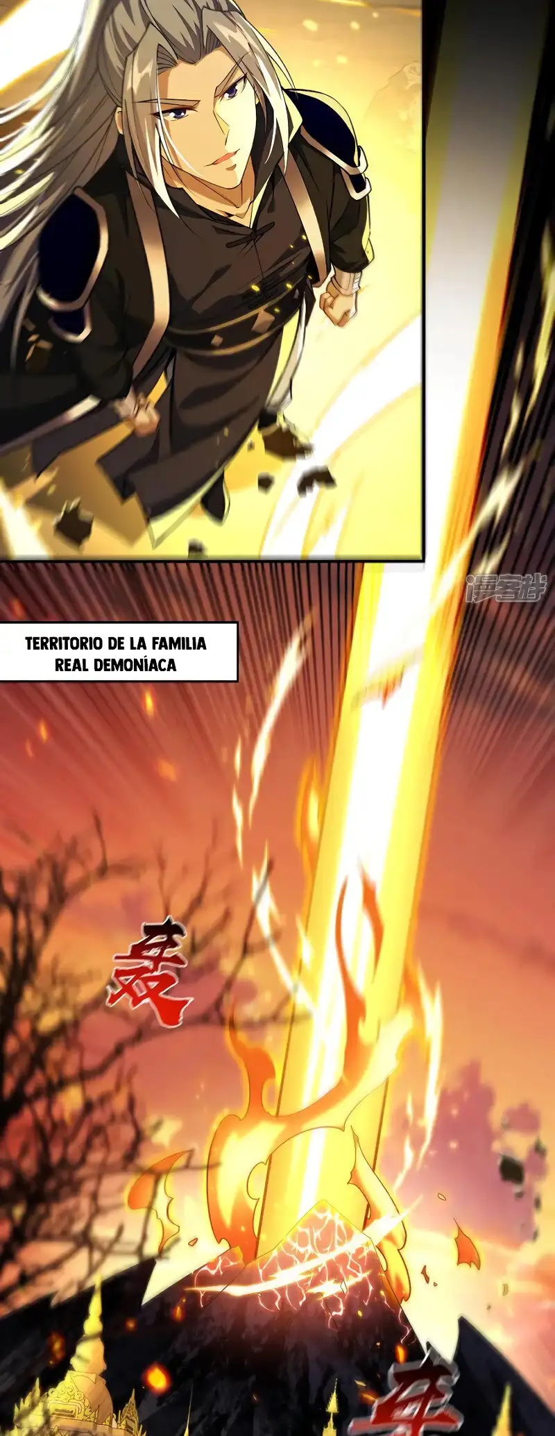 La Leyenda de la Espada Sagrada Capitulo 161 página 33