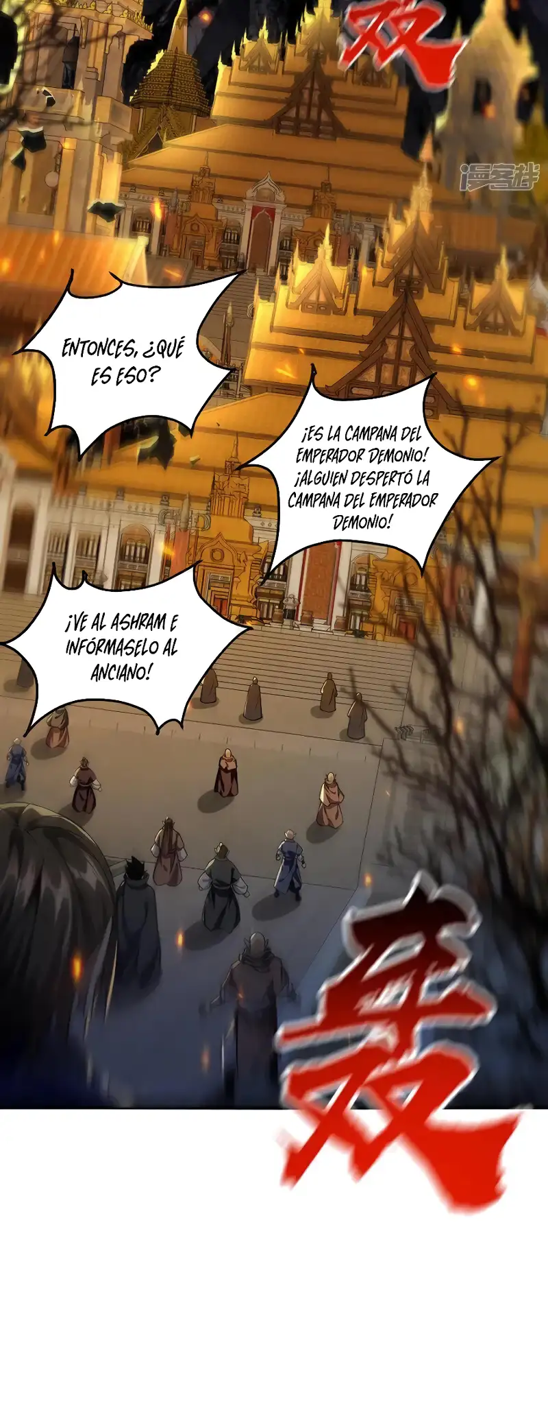 La Leyenda de la Espada Sagrada Capitulo 161 página 34