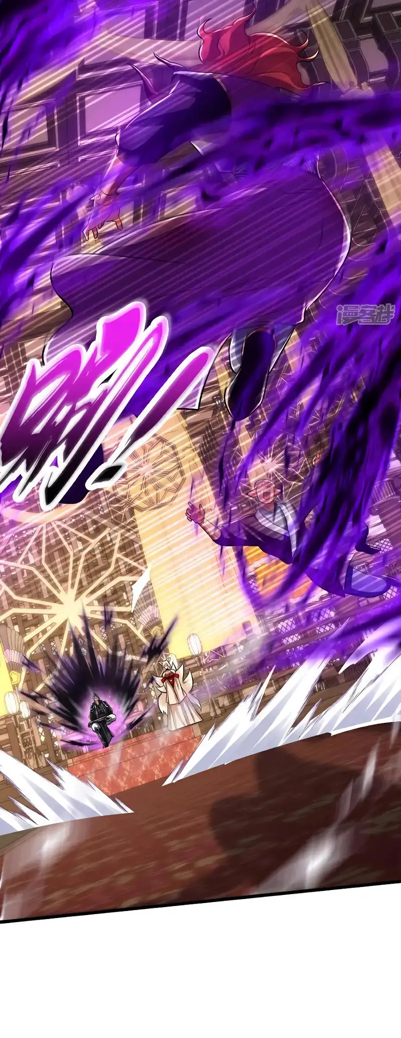 La Leyenda de la Espada Sagrada Capitulo 161 página 4