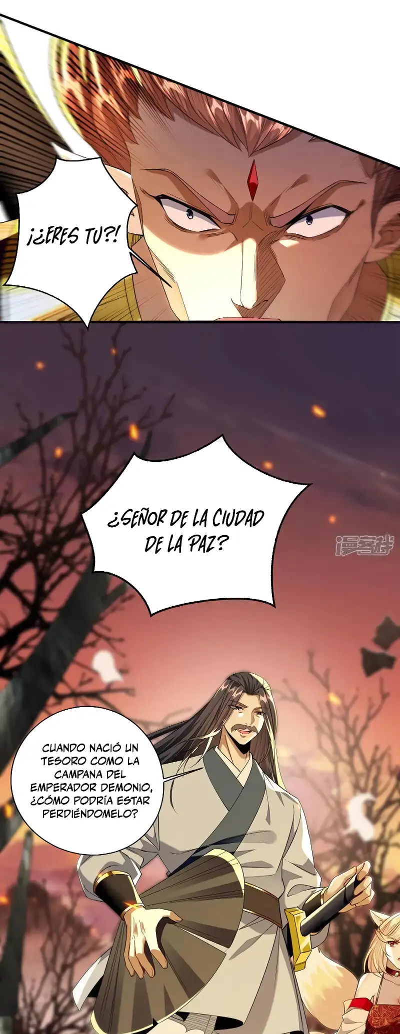 La Leyenda de la Espada Sagrada Capitulo 162 página 14