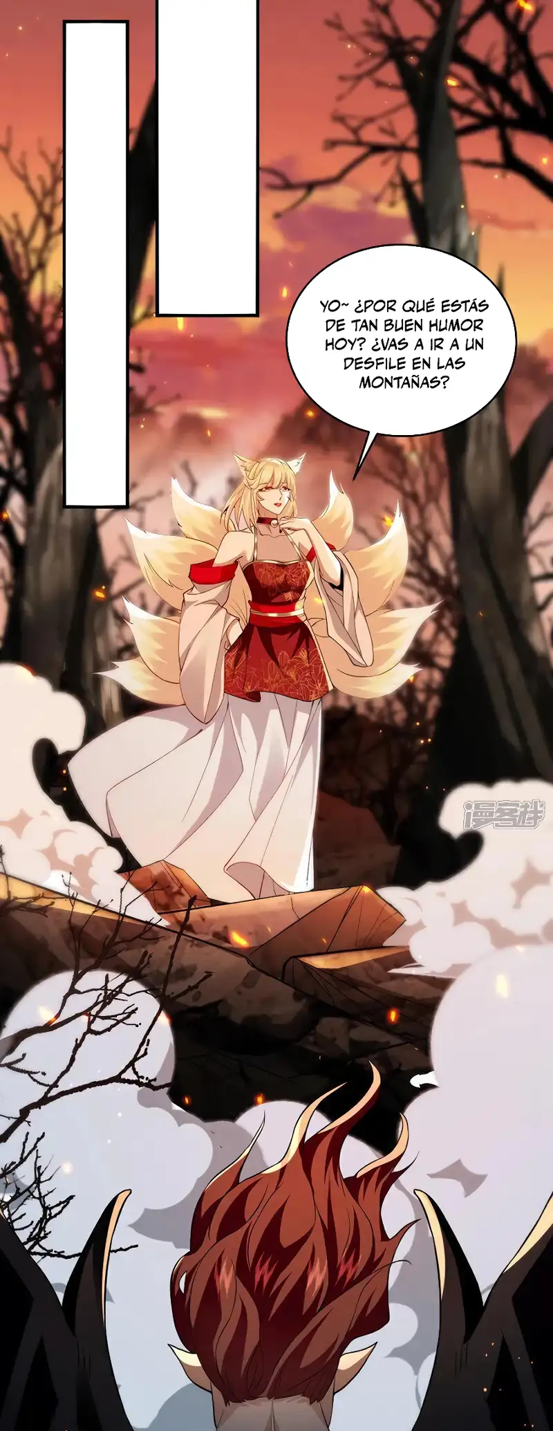 La Leyenda de la Espada Sagrada Capitulo 162 página 6