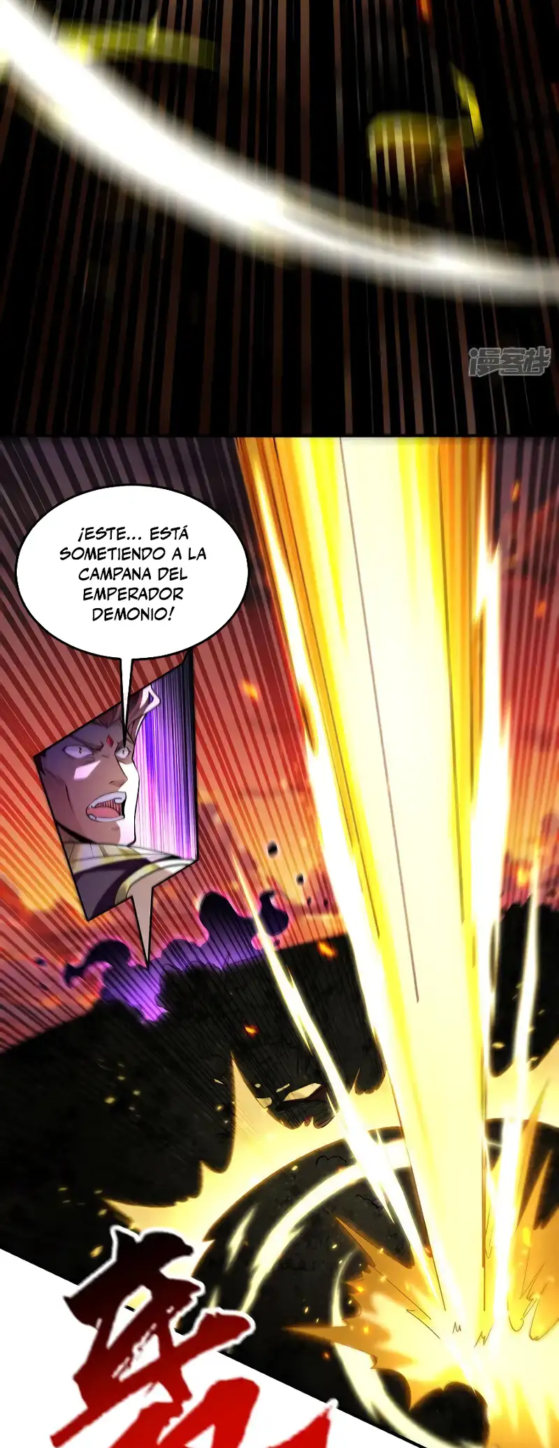 La Leyenda de la Espada Sagrada Capitulo 163 página 12