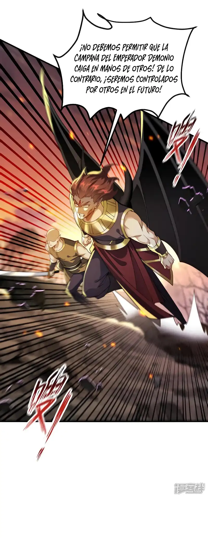 La Leyenda de la Espada Sagrada Capitulo 163 página 14