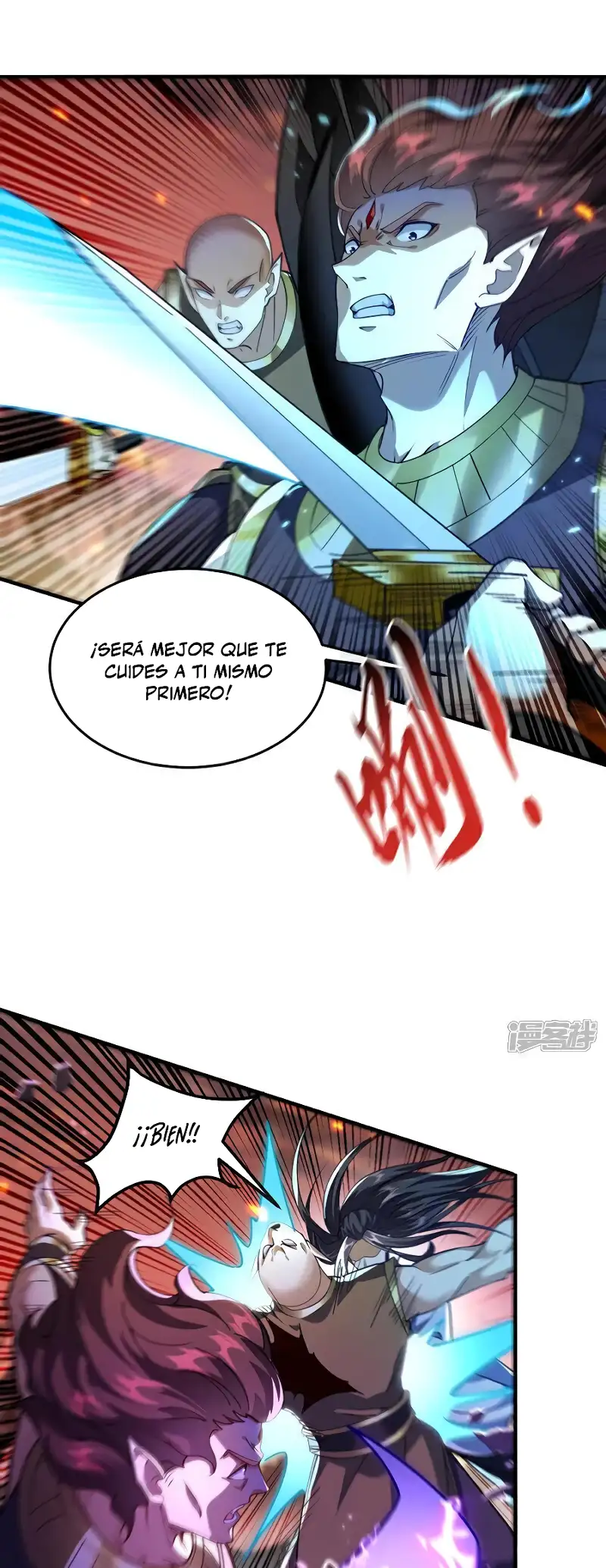 La Leyenda de la Espada Sagrada Capitulo 163 página 15