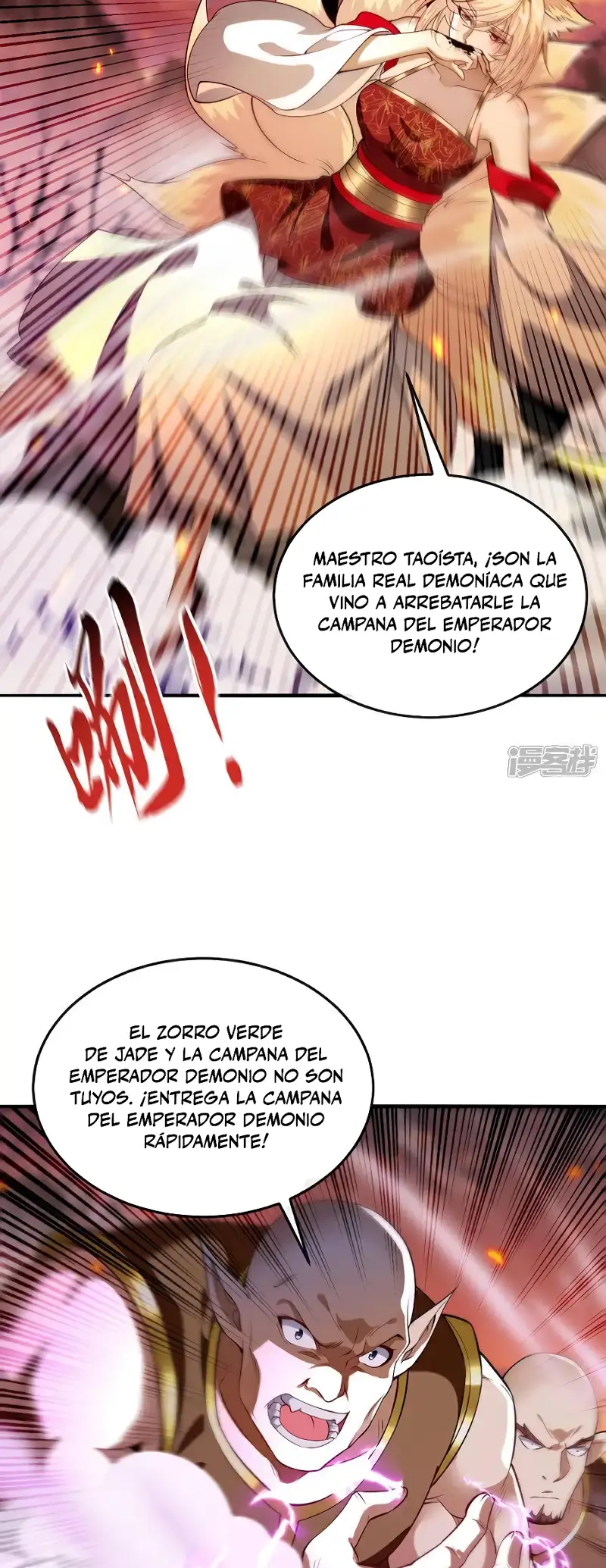 La Leyenda de la Espada Sagrada Capitulo 163 página 4