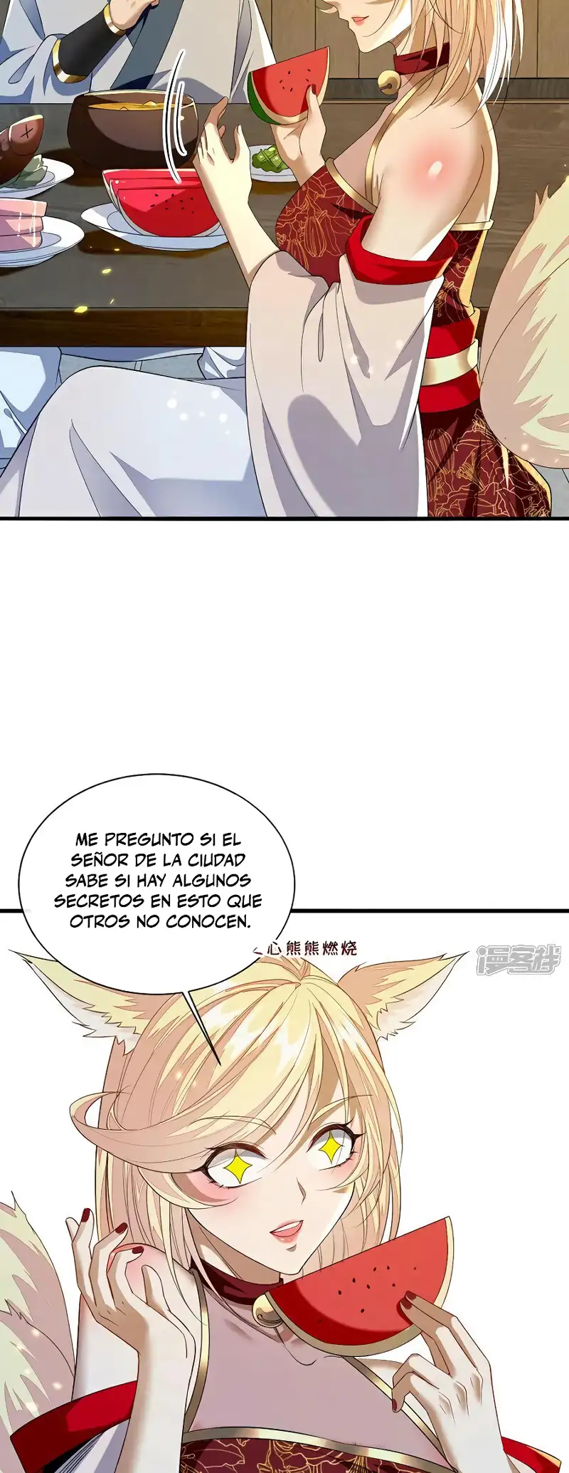 La Leyenda de la Espada Sagrada Capitulo 164 página 13