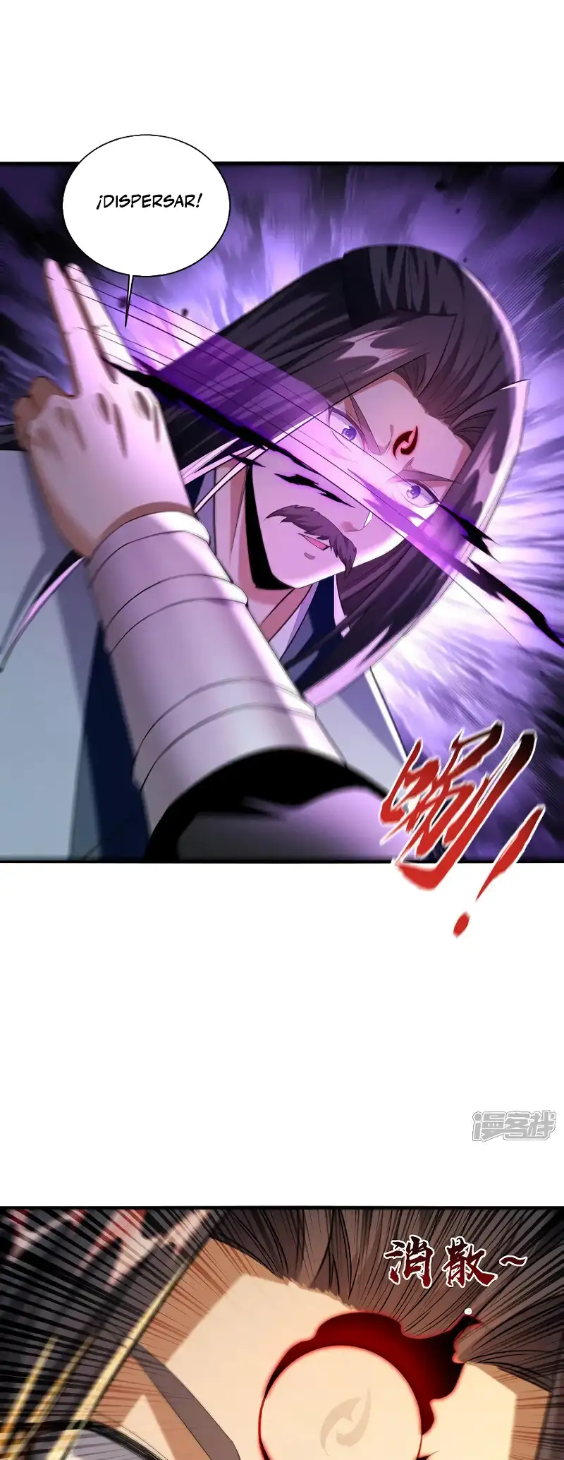 La Leyenda de la Espada Sagrada Capitulo 164 página 20