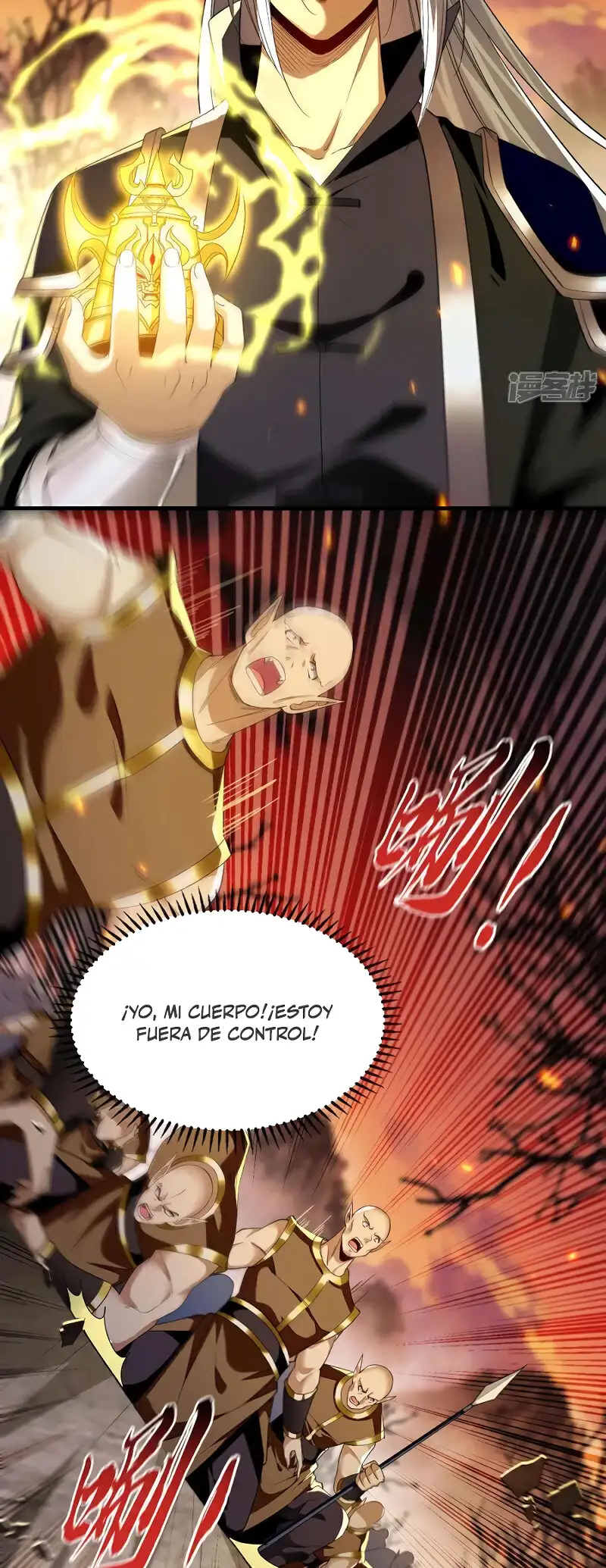 La Leyenda de la Espada Sagrada Capitulo 164 página 7