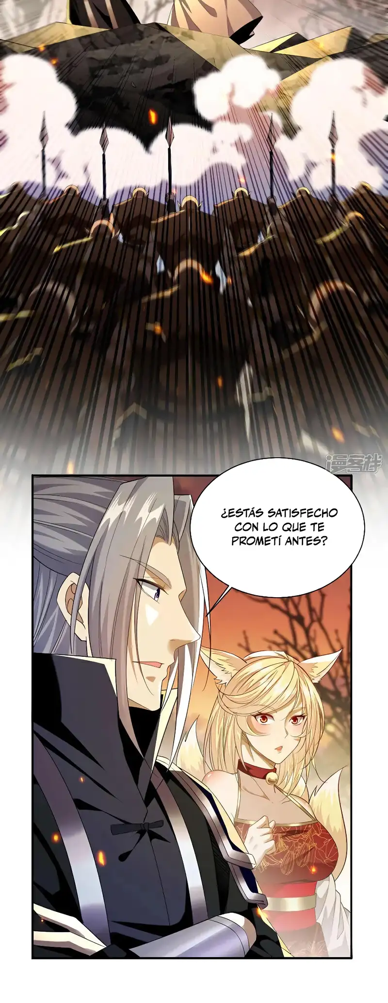 La Leyenda de la Espada Sagrada Capitulo 164 página 9