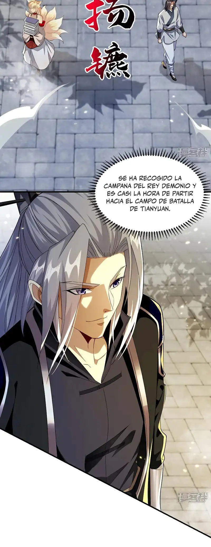 La Leyenda de la Espada Sagrada Capitulo 165 página 6