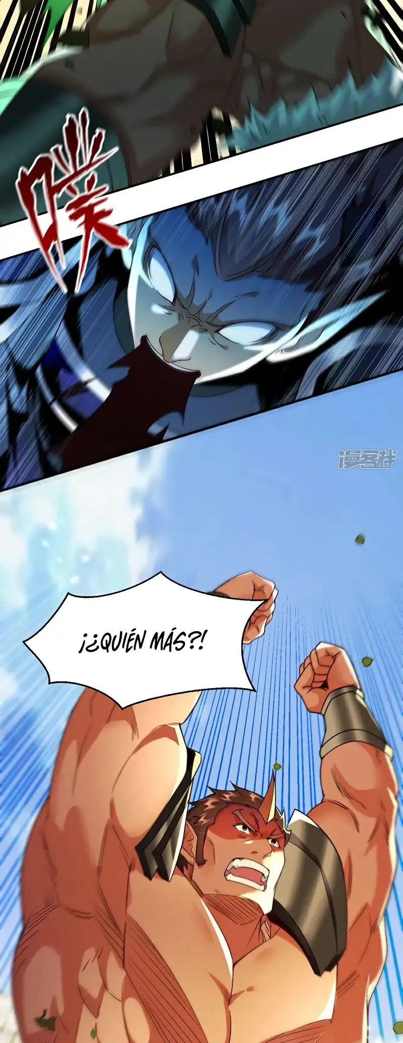 La Leyenda de la Espada Sagrada Capitulo 166 página 12
