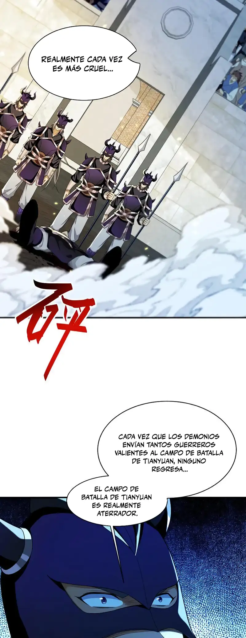 La Leyenda de la Espada Sagrada Capitulo 166 página 14