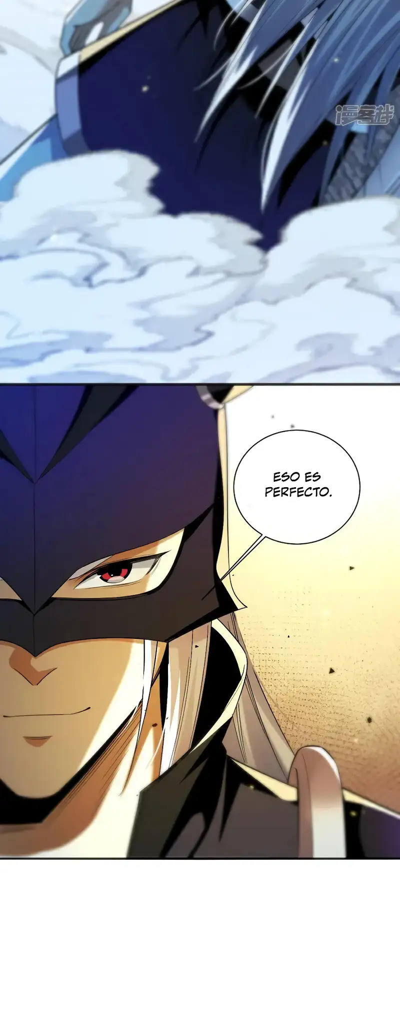 La Leyenda de la Espada Sagrada Capitulo 166 página 17