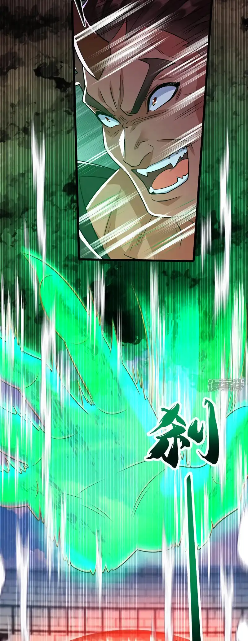 La Leyenda de la Espada Sagrada Capitulo 166 página 30