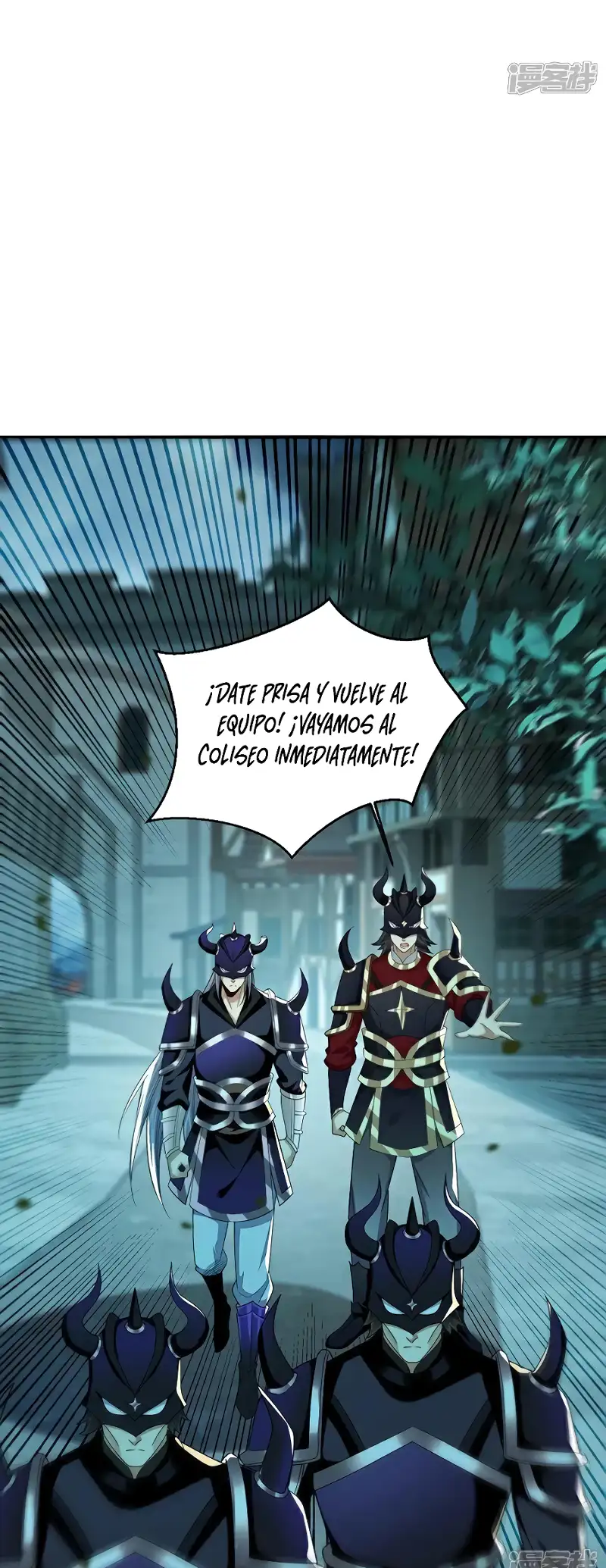 La Leyenda de la Espada Sagrada Capitulo 166 página 6