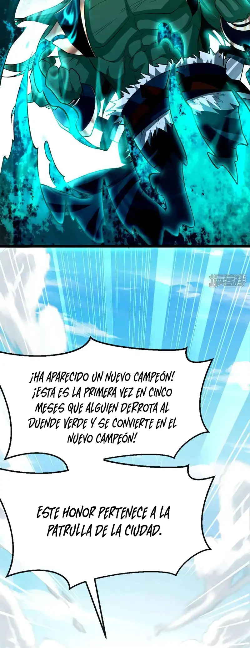 La Leyenda de la Espada Sagrada Capitulo 167 página 11