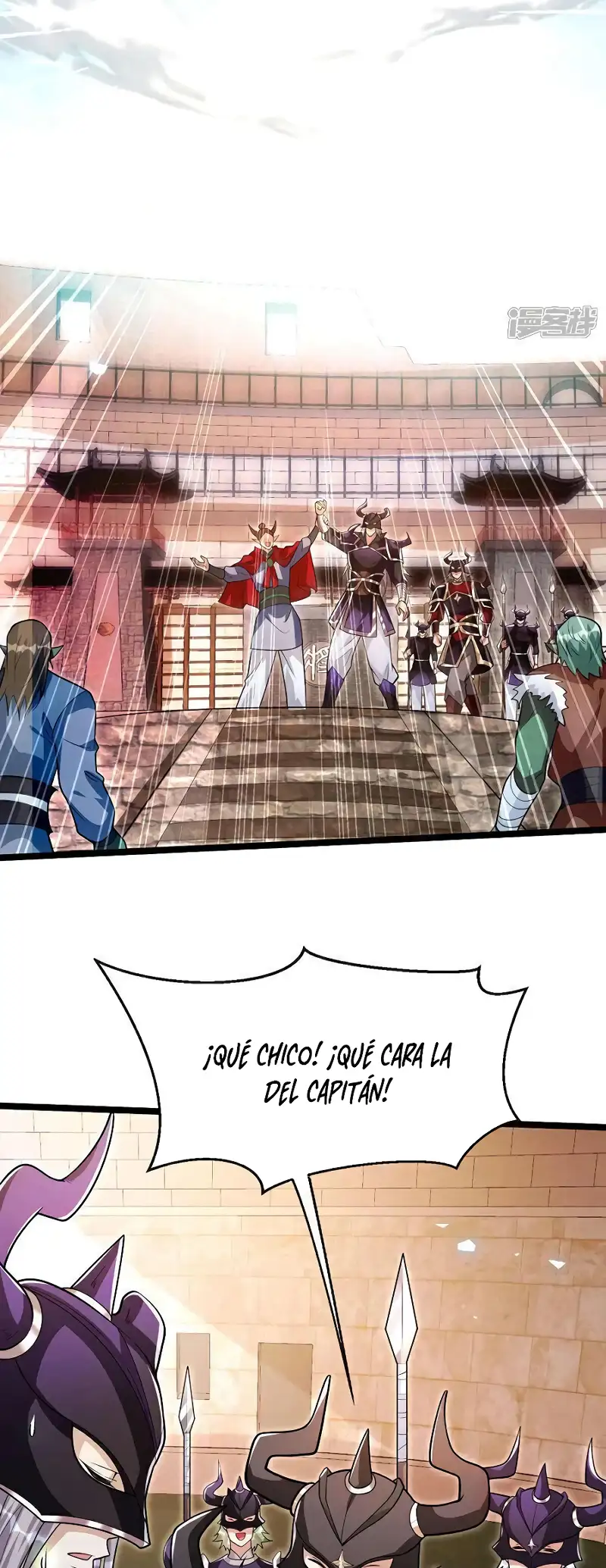 La Leyenda de la Espada Sagrada Capitulo 167 página 12
