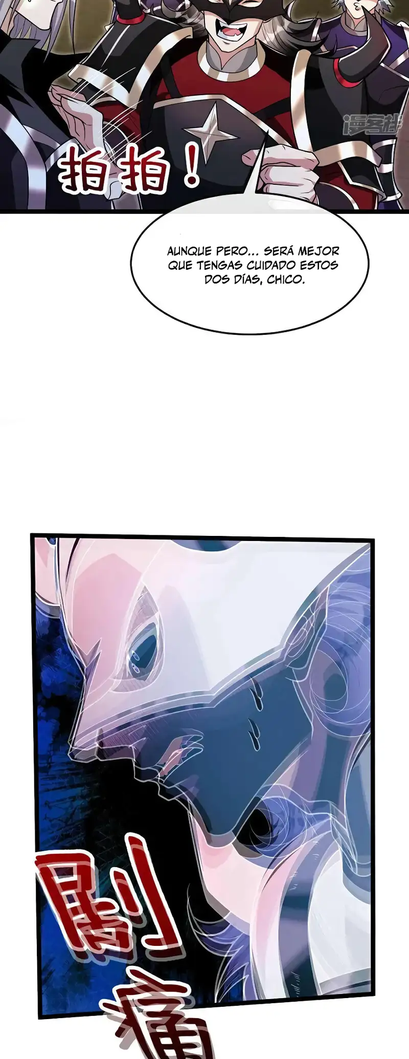 La Leyenda de la Espada Sagrada Capitulo 167 página 13