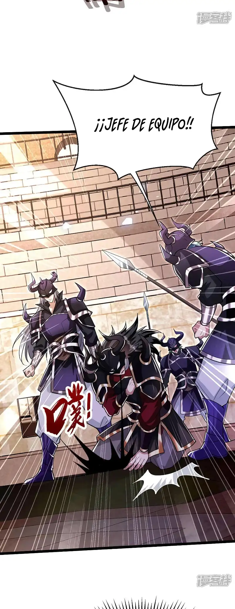 La Leyenda de la Espada Sagrada Capitulo 167 página 14