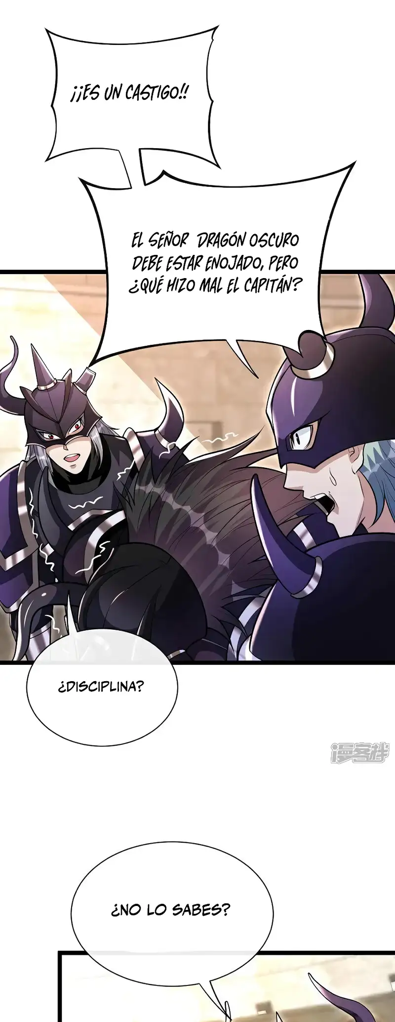 La Leyenda de la Espada Sagrada Capitulo 167 página 16