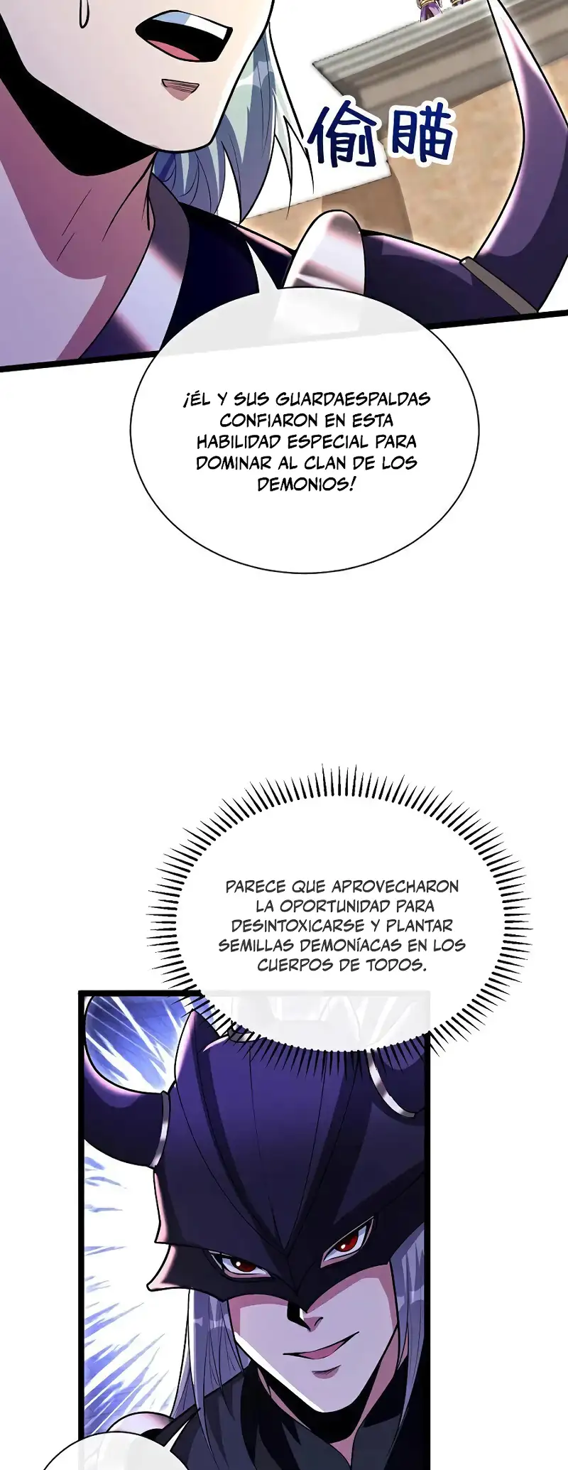 La Leyenda de la Espada Sagrada Capitulo 167 página 18