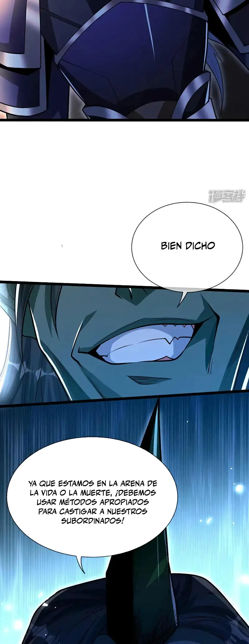 La Leyenda de la Espada Sagrada Capitulo 167 página 27
