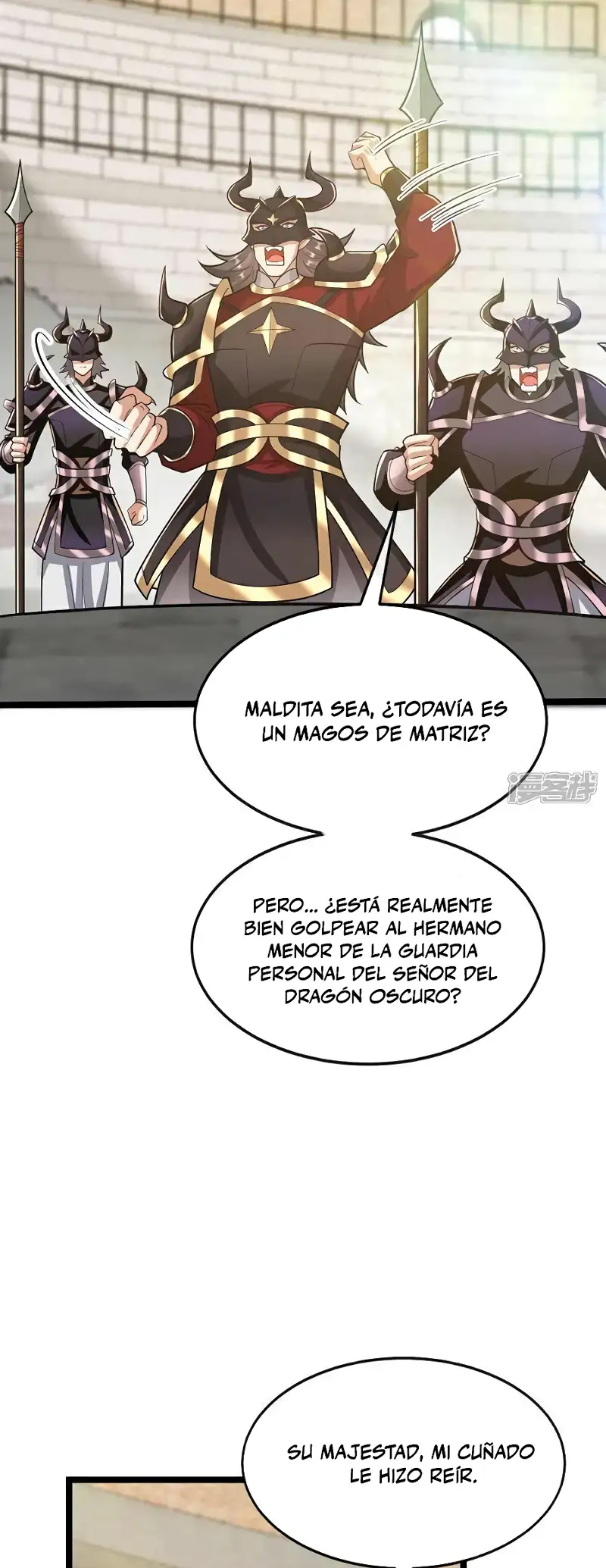 La Leyenda de la Espada Sagrada Capitulo 167 página 7