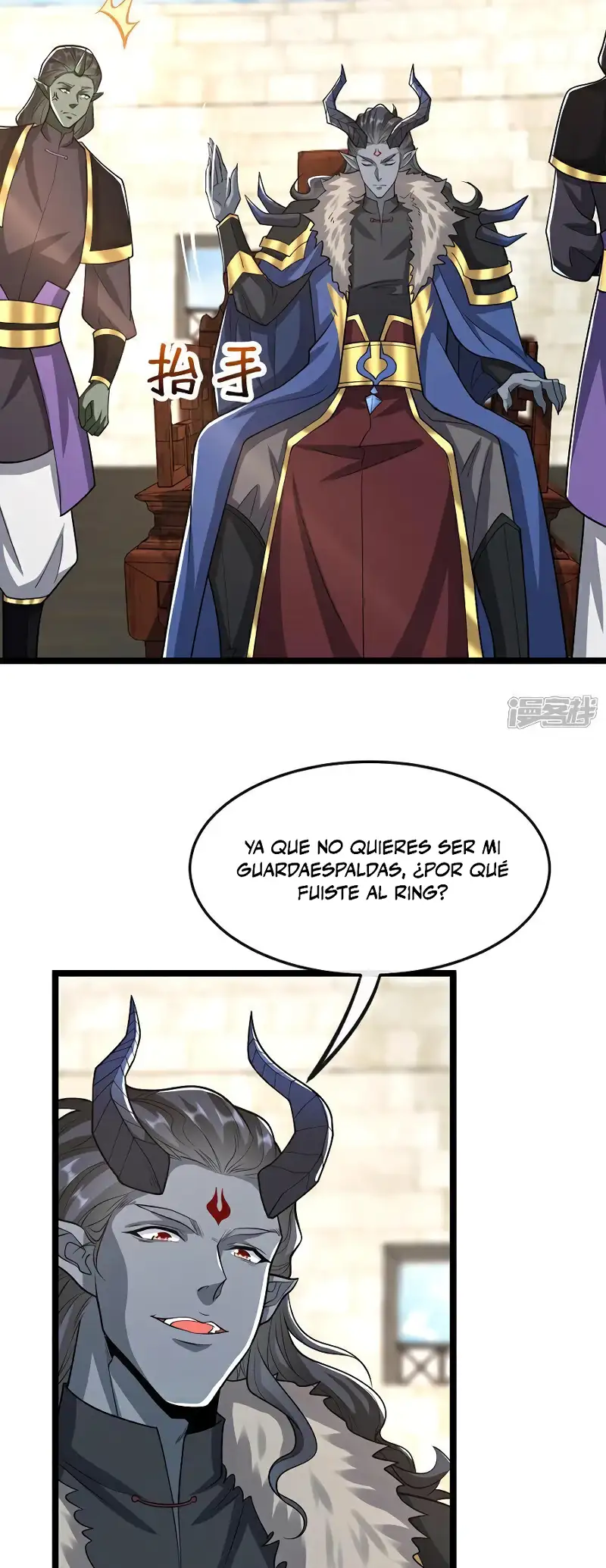 La Leyenda de la Espada Sagrada Capitulo 168 página 27