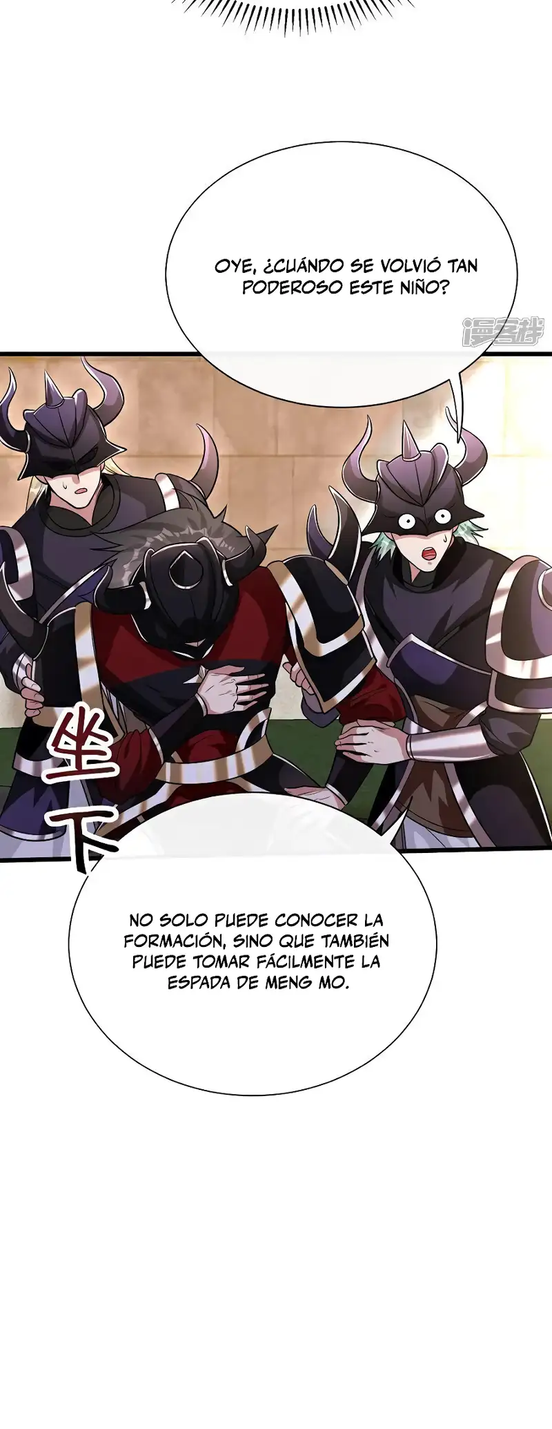 La Leyenda de la Espada Sagrada Capitulo 168 página 3