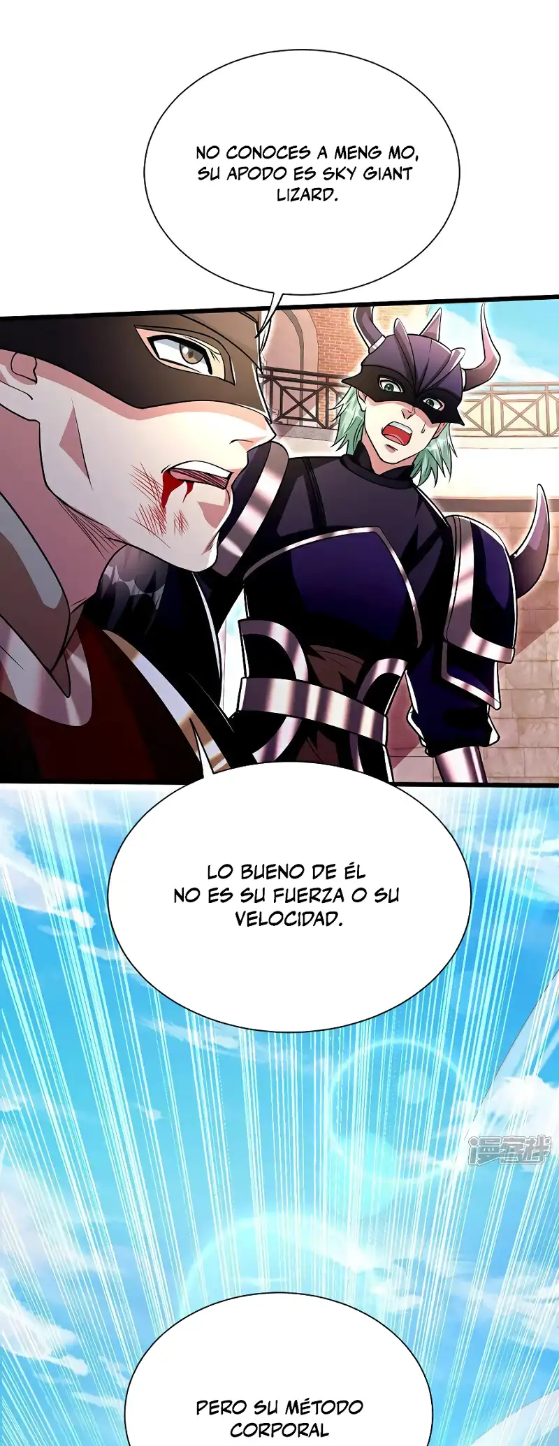 La Leyenda de la Espada Sagrada Capitulo 168 página 4