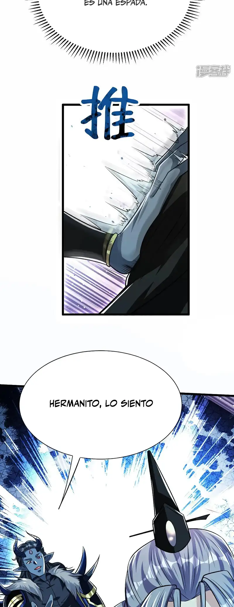 La Leyenda de la Espada Sagrada Capitulo 169 página 31