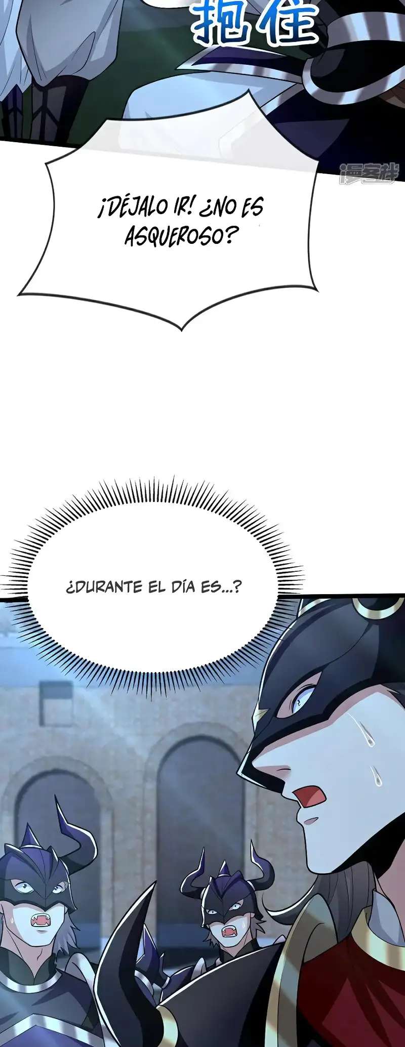 La Leyenda de la Espada Sagrada Capitulo 169 página 6