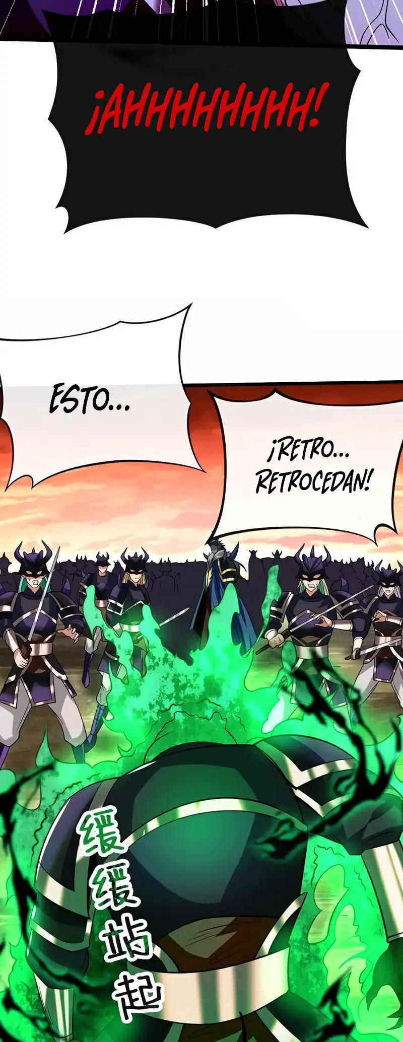 La Leyenda de la Espada Sagrada Capitulo 170 página 16