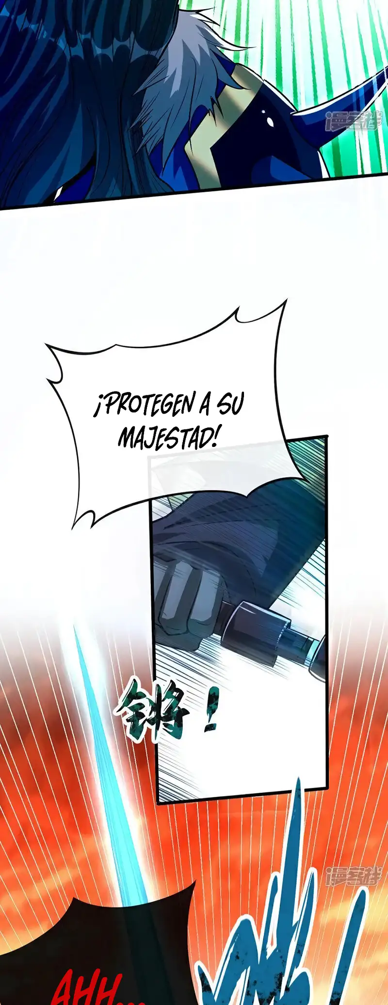 La Leyenda de la Espada Sagrada Capitulo 170 página 18