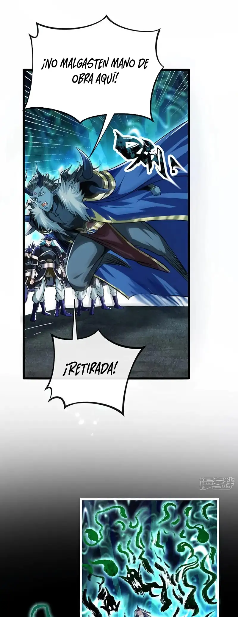 La Leyenda de la Espada Sagrada Capitulo 170 página 2
