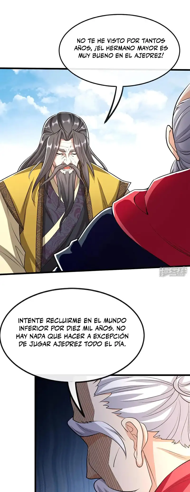 La Leyenda de la Espada Sagrada Capitulo 171 página 17