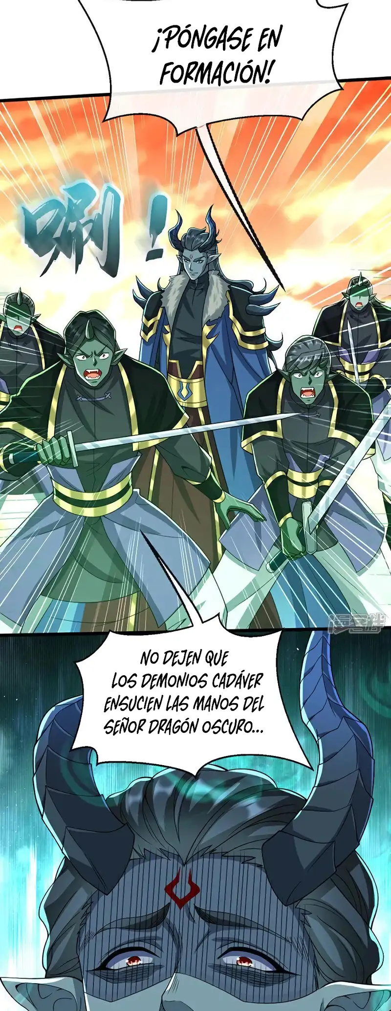 La Leyenda de la Espada Sagrada Capitulo 171 página 3