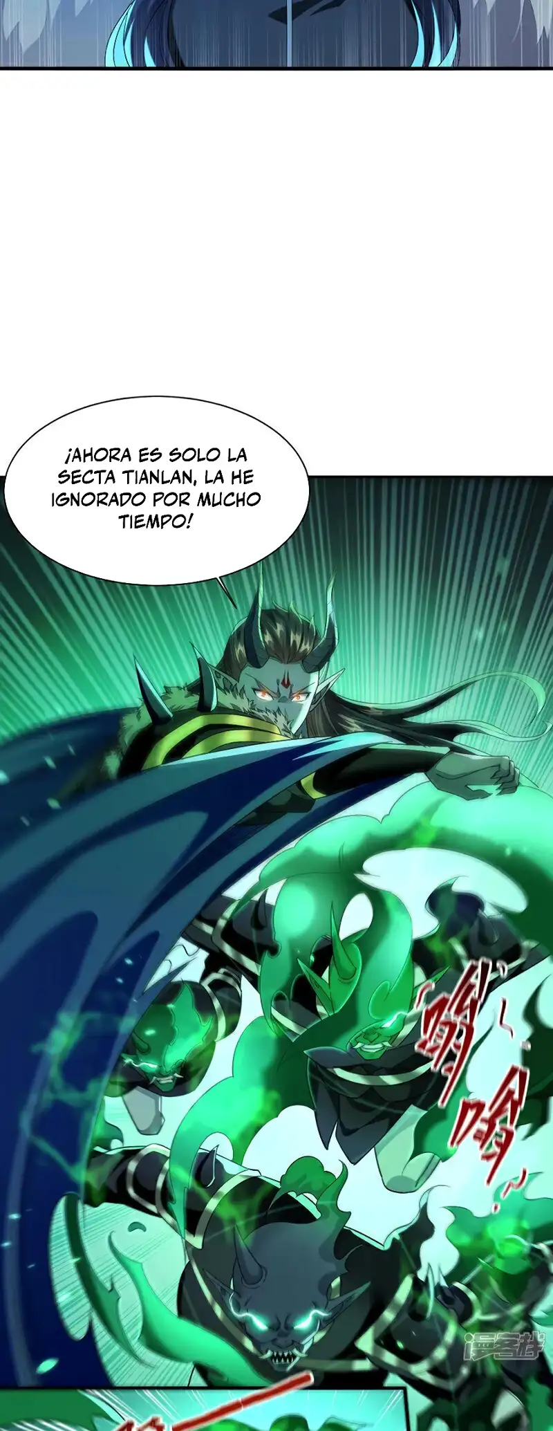 La Leyenda de la Espada Sagrada Capitulo 172 página 15