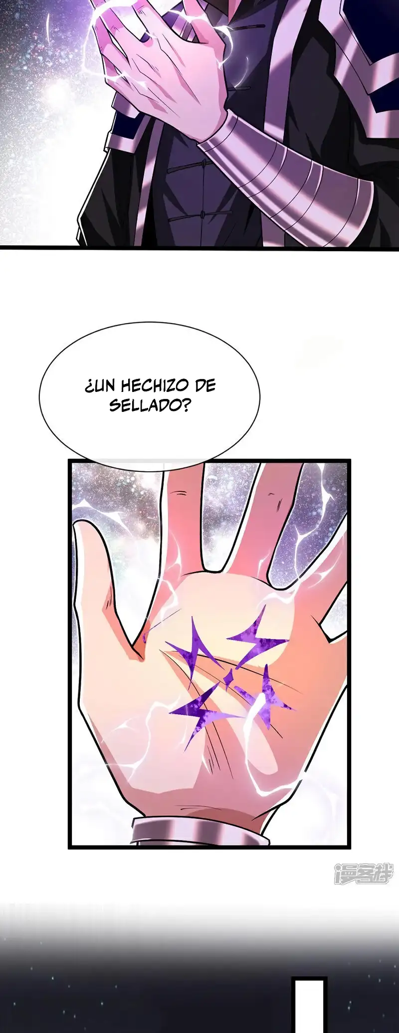 La Leyenda de la Espada Sagrada Capitulo 172 página 5
