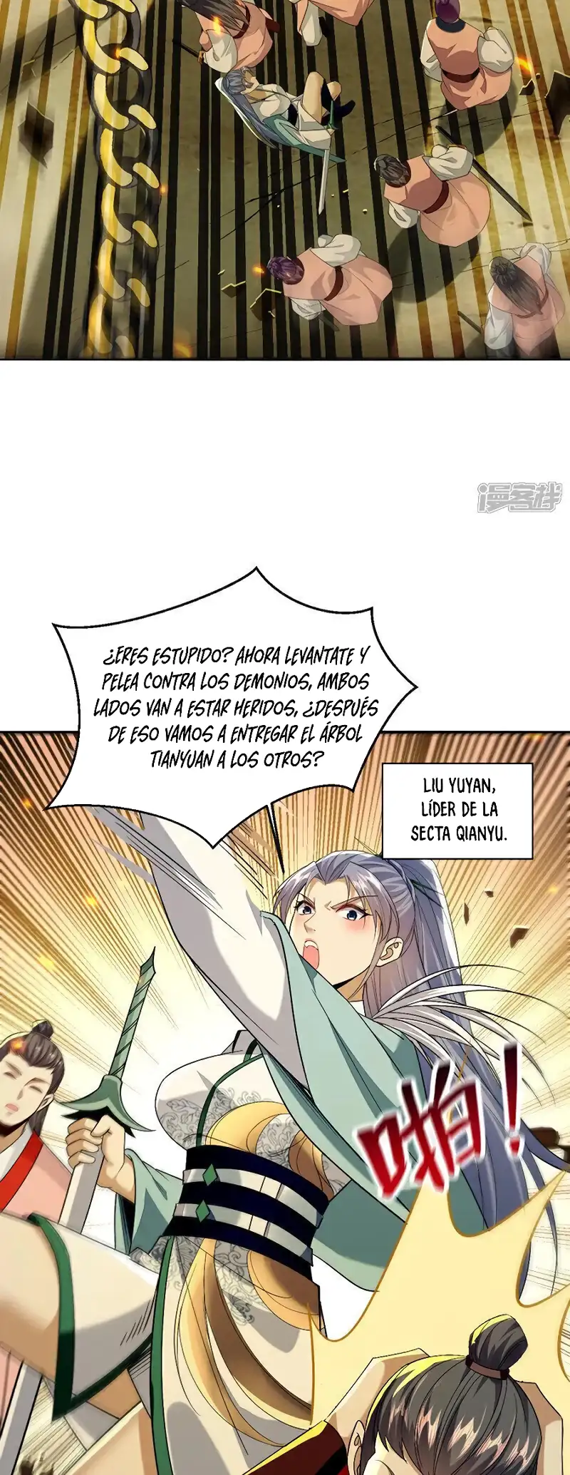 La Leyenda de la Espada Sagrada Capitulo 173 página 18